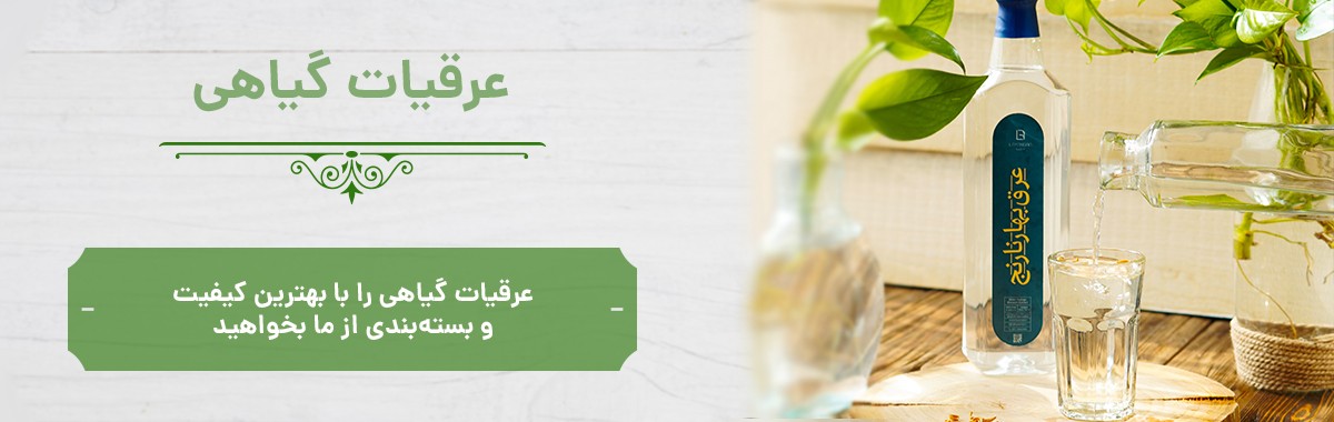 slide-image-undefined