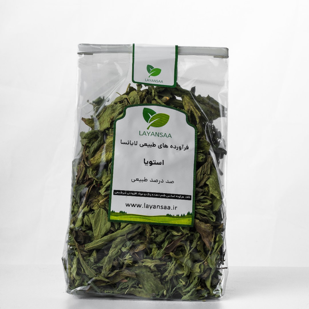 برگ استویای لایانسا