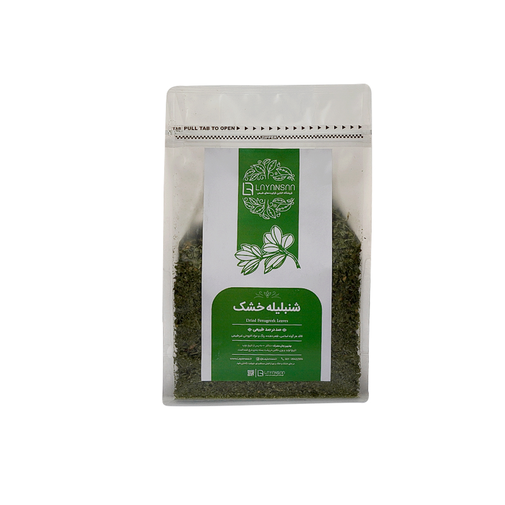 شنبلیله‌ی خشک لایانسا